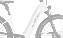 KTM - Cache De Batterie Bosch PowerTube 750wh Pour VAE Cadre Bas 2022 -Vélo Accessoires Magasin ktm cache batterie bosch pt 750 wh vae cadre bas 2022 3 3840x2160 scaled