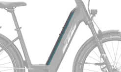 KTM - Cache De Batterie Bosch PowerTube 750wh Pour VAE Cadre Bas 2022 -Vélo Accessoires Magasin ktm cache batterie bosch pt 750 wh vae cadre bas 2022 5 3840x2160 scaled