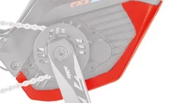 KTM - Sabot Moteur Bosch Performance CX Gen.4 -Vélo Accessoires Magasin ktm sabot moteur bosch performance cx gen4 5 2 3840x2160